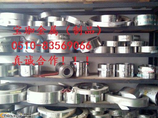 �Ї�(gu��)����̙C(j��)�W(w��ng)